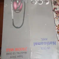 جارو برقی|جاروبرقی، جارو شارژی، بخارشو|بندرعباس, |دیوار