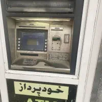 عابربانک atm ncr5886