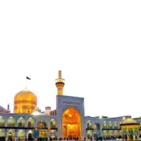 سفر به آستانه مقدس