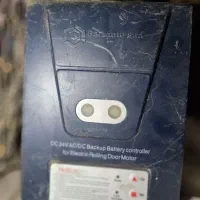 بالابر ۱۵۰ کیلویی|مصالح و تجهیزات ساختمان|لاهیجان, لیالستان|دیوار