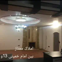 اپارتمان-رهن-و-اجاره