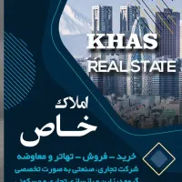 مغازه-25متری-دارای-بالکن