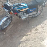 موتور فروشی