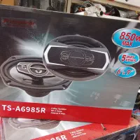 انواع سیستم های صوتی  باند پایونیر 6975  آمپ ام بی|قطعات یدکی و لوازم جانبی|مشهد, شهید بصیر|دیوار