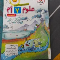 کتاب درسی