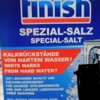 پودر ماشین ظرفشویی آلمانی