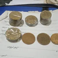 پول وسکه|کلکسیون سکه، تمبر، اسکناس|خرمشهر, |دیوار