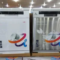 ماشین ظرفشویی واراداتی