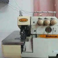 سردوز زیگزال