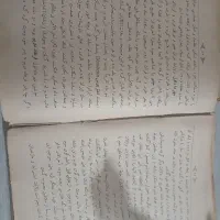 کتاب عتیقه تاریخی|کلکسیون اشیاء عتیقه|تهران, شهرک ولیعصر شمالی|دیوار