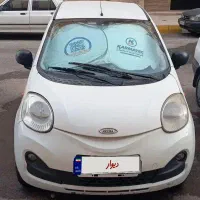 ام وی ام لاکچری