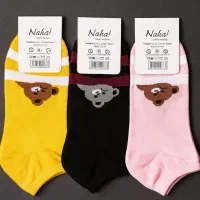 فروش انواع جوراب مردانه و زنانه