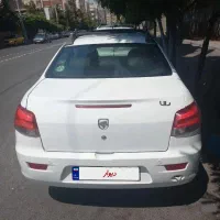 راناپلاس