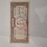 1عدد اسکناس
