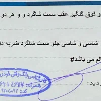 پژو ۲۰۶ تیپ ۵ مدل ۹۵|خودرو سواری و وانت|ایلام, |دیوار