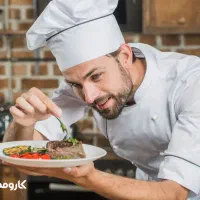 استخدام کمک آشپز