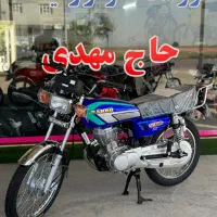 رهرو 125صفرکیلومتر