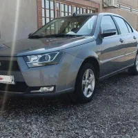 دنامدل97 تمیز