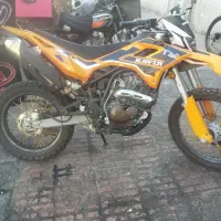 تریل مدل 1401