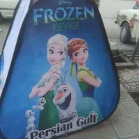 چادر مسافرتی برزنتی|کوهنوردی و کمپینگ|پاپی, |دیوار