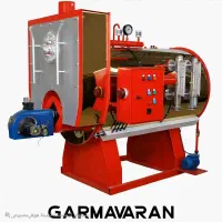 دستگاه کارواش بخار تاجدار با اقساط ویژه