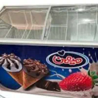 یخچال امانی