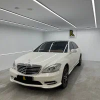 مرسدس بنز S500L