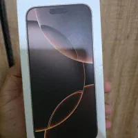 آیفون ۱۶ پرومکس نات اکتیو شرکتی