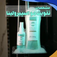 شامپو اسپیرولینا