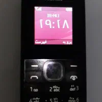 نوکیا در حد صفر