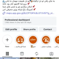 ادمین خانوم غیر حضوری