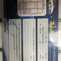 پراید مدل۹۰ داشبورد جدید|خودرو سواری و وانت|کردکوی, |دیوار