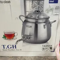 کتری شیردار TGHقیطاسی مدل بیستون 3/5لیتر