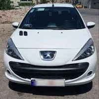 207 1402 درجه یک