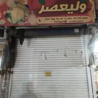 مغازه در خ شیوا|اجارهٔ مغازه و غرفه|تهران, شیوا|دیوار