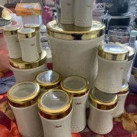 جا حبوبات و پاسماوری
