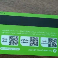 گمشده