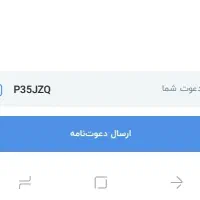 بلو فقط آبی نیست در بلو هدیه و کارت رایگان بگیرین|کارت هدیه و تخفیف|نجف‌آباد, ویلاشهر|دیوار
