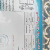 اریسان ۲ مدل ۴۰۲|خودرو سواری و وانت|خمینی‌شهر, |دیوار