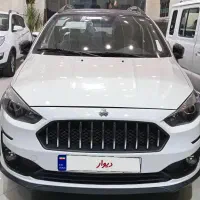 حواله اطلس s