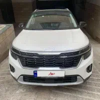 کیا سلتوس ۱۴۰۰ توربو ۲۰۲۴