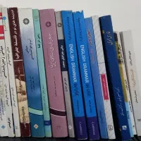 کتاب رشته جغرافیا