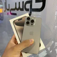 آیفون ۱۵ پرو ۲۵۶ گیگ ZA/A پک اصلی