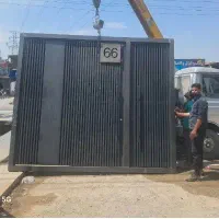 گل چدن مجتمع اقیانوس درب اطلس باغ