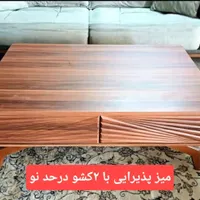 میزپذیرایی صندلی قالیچه گلیم پلوپز چرخ گوشت|حراج|اصفهان, روشن‌دشت|دیوار