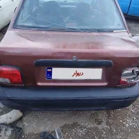 پرایددوگانه فابریک تصادفی