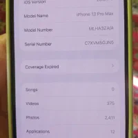 ۱۳ پرومکس گلد|موبایل|کرمان, |دیوار