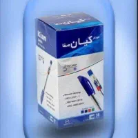 خودکار کیان ۰/۷