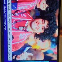 تلویزیون. TCL.  LED.|تلویزیون و پروژکتور|اصفهان, کردآباد|دیوار