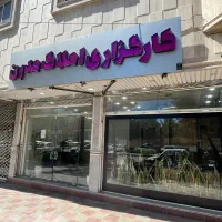 پیش-فروش-اپارتمان-محدوده-قائم